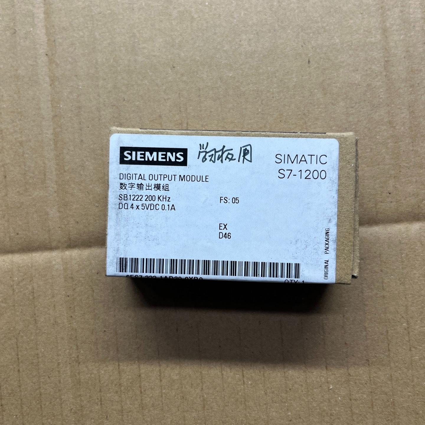 6ES7222-1AD30-0XB0SB1222