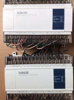 PLC XC2-40T-E 剪线拆机 实物拍摄 成色如图