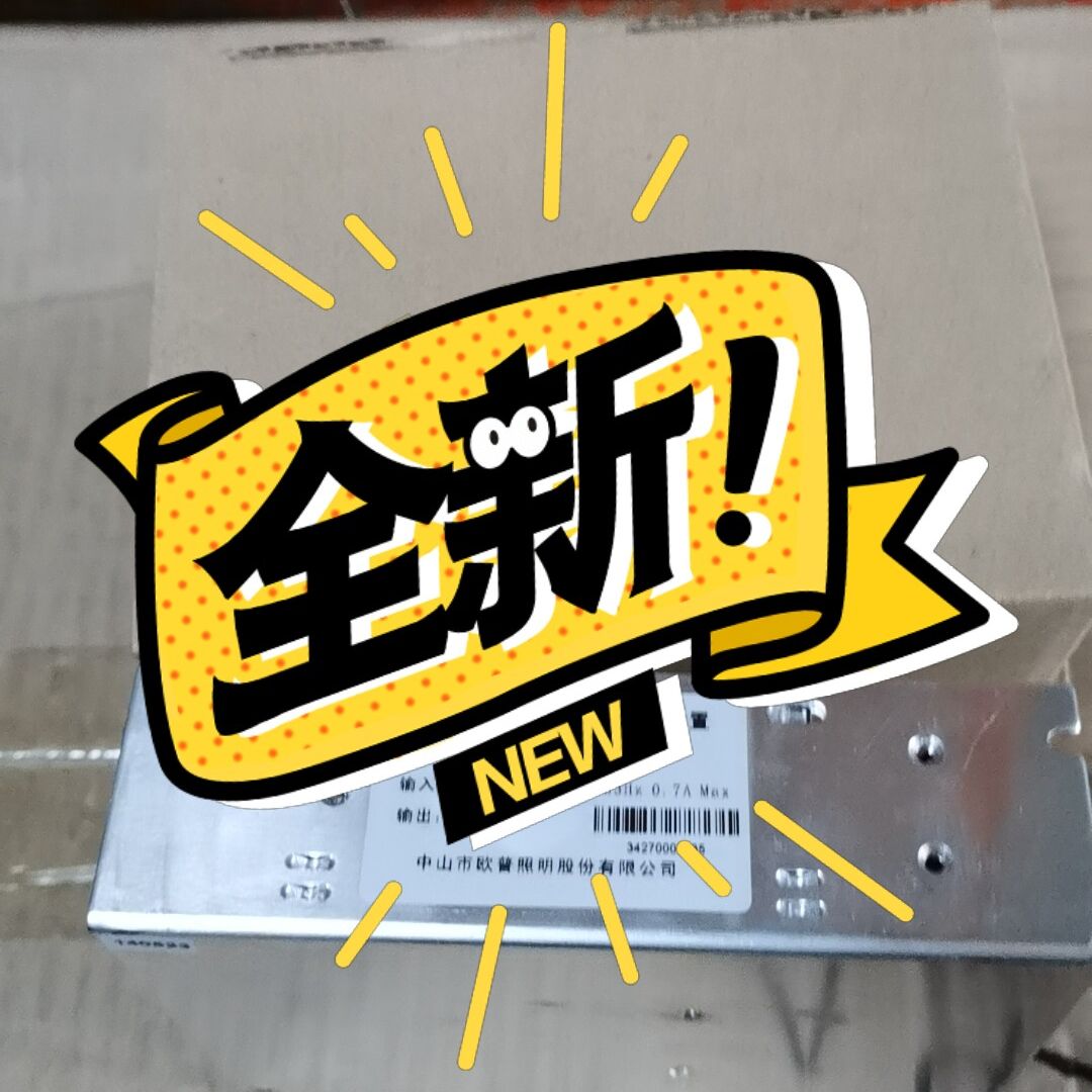 12V5A  LED开关电源220V转1@ LED开关