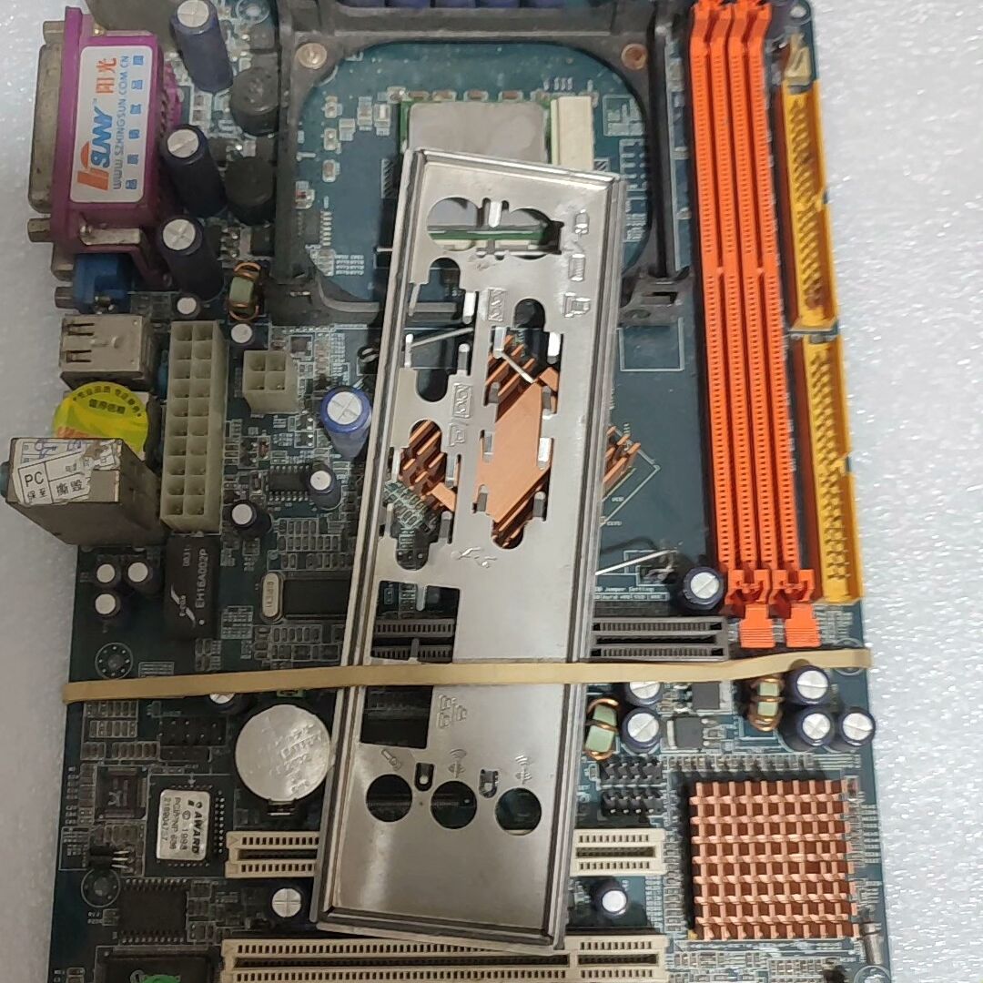 YS-P4i865gvn主板478针 865主板送cpu 正