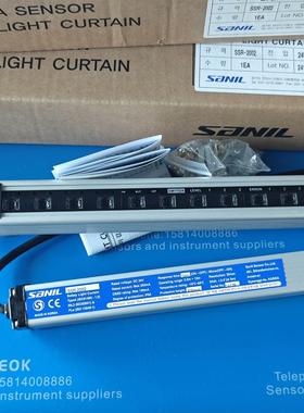 Sanil安全光幕SSR-2002 韩国制造 24V D