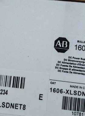 1606-XLSDNET8  一年