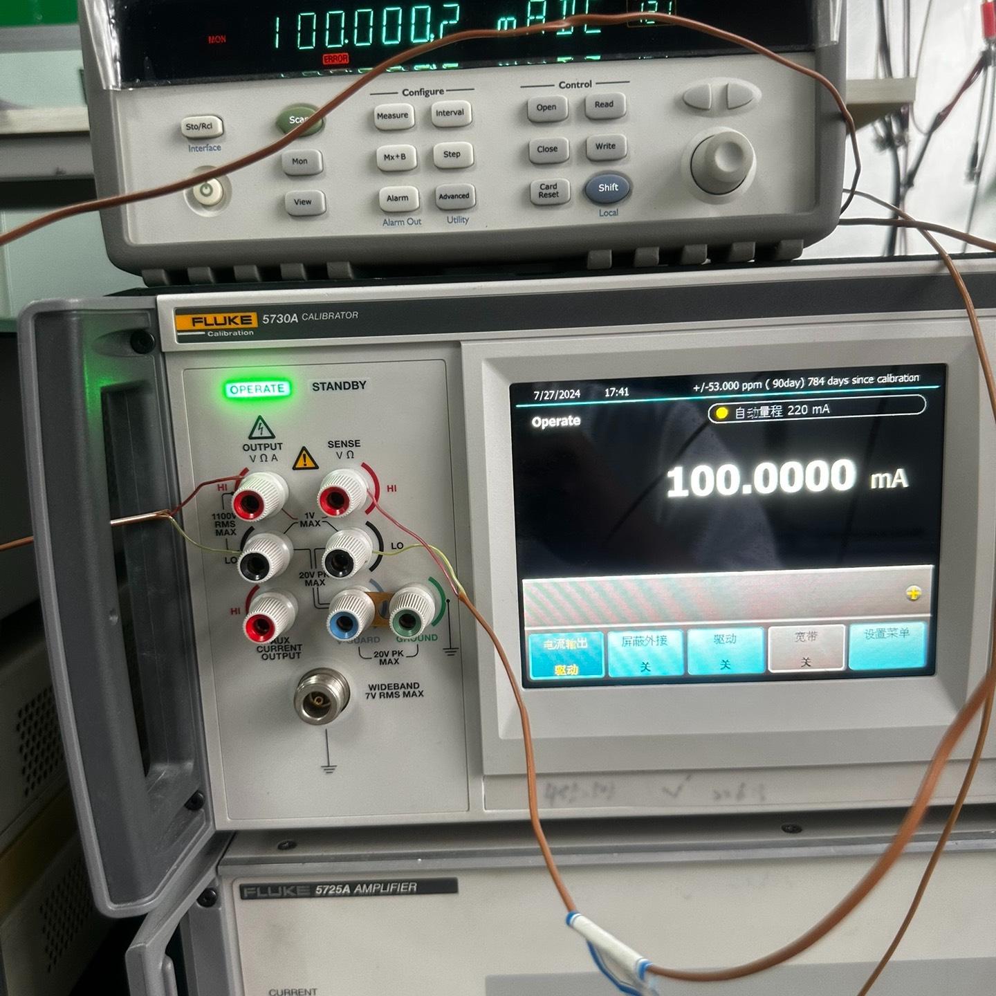 34970A数据采集仪。保修一年 包过计量。