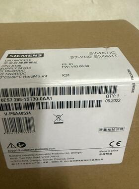 S7-200 SMART CPU模块