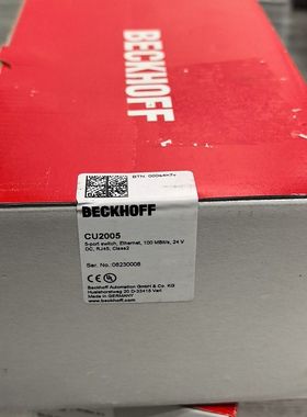 倍福CU2005 5-port以太网交换机 ！