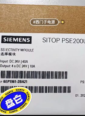 6EP1961-2BA21 电源