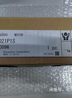 伺服电机MUMA021P1S200W 如图实