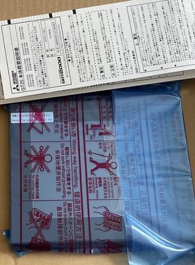 屏V806iCDN V806CD+ TS1100i V6