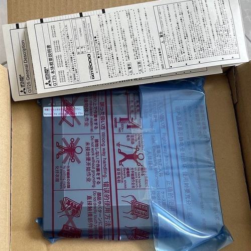 屏V806iCDN V806CD+ TS1100i V6