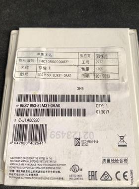 6ES7 953-8LM31-0AA0