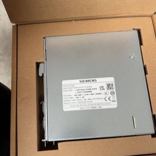 SITOP+PSU2200开关型电源