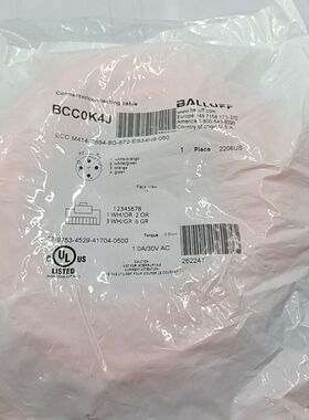 巴鲁夫连接线BCC0K4J BCC M414-E894-8G