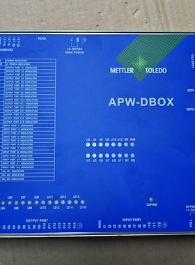 梅特勒托利多控制器APW-DBOX