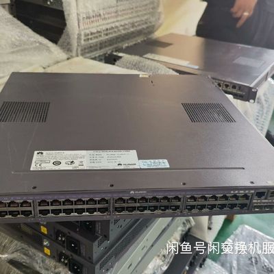 S5348TP-SI 三层全千兆运营级