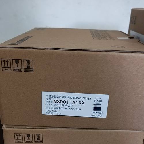 MSD011A1XX 。完整 带合格证。适用于工业自动化