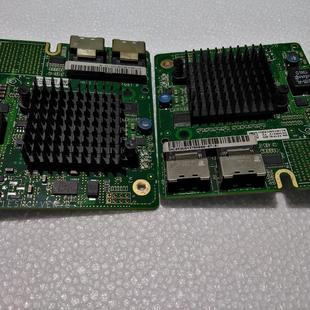 2288 2285H LSI RH2285 SR120