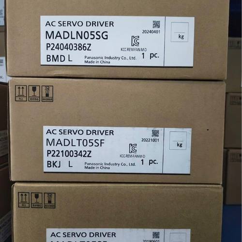 A6 MADLT05SF/MADLN05SG