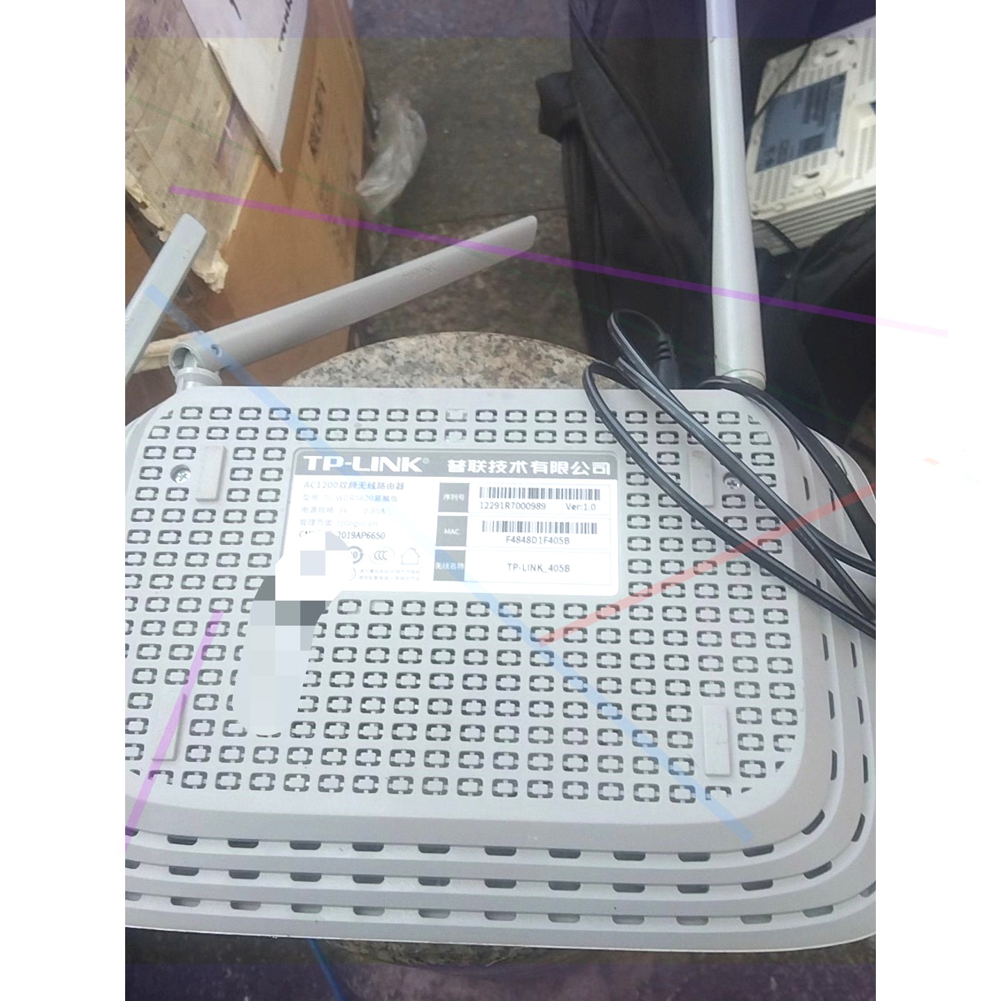 TP-Link TL-WDR5620易展版无线路由器 成色如