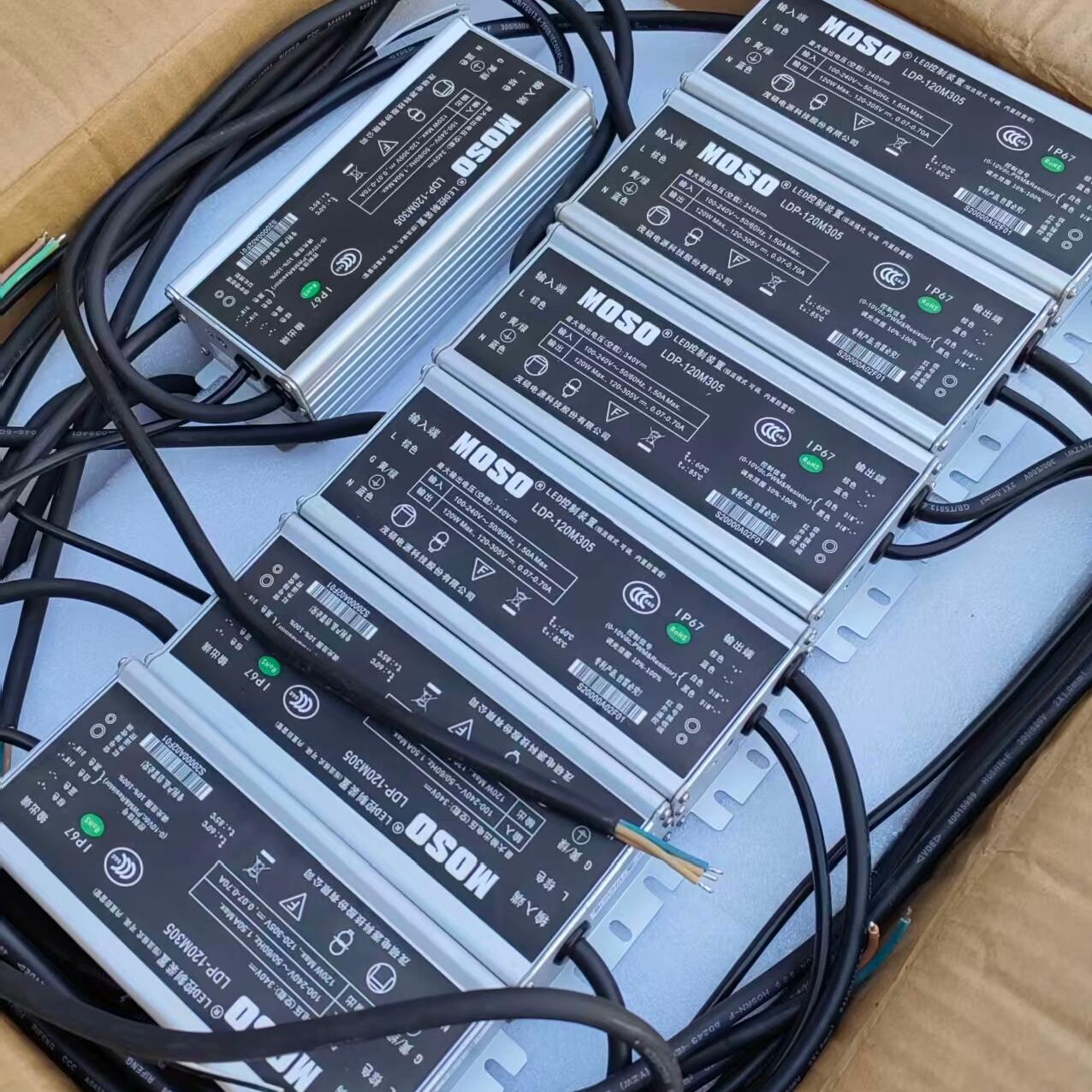 茂硕LDP-120M305防水led控制装置驱动电源120w