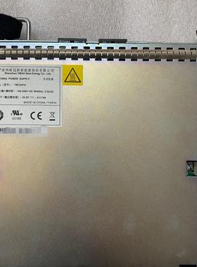 威迈斯开关电源 TNF2APIU