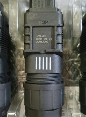 中航光电电源连接器CZ93-2T-08 设备专用