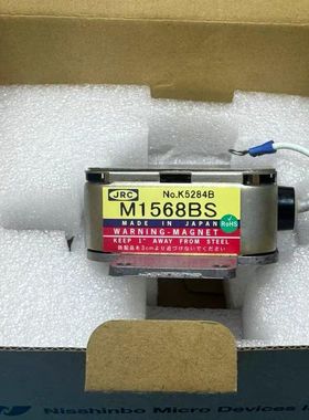 日本JRC磁控管M1568BS 型号K5284B 未