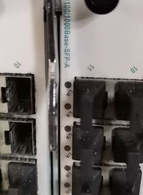 CR52-P20-12x100/1000Base-SFP