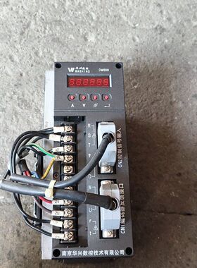 华兴伺服驱动DM540可以配15牛伺服电机 实物图