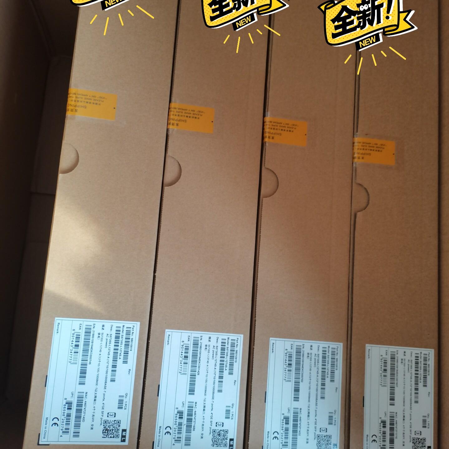 S5735S-L12T4S-A.完全替代 5720S-12T