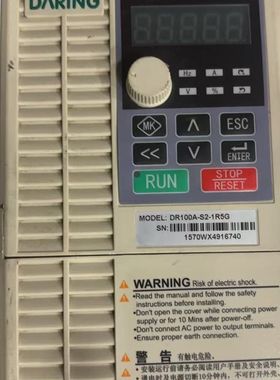 大元变频器DR100A-S2-1R5G/2R2G 1.5KW