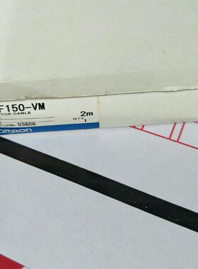 F150-VM 2m  龙连接线 实物拍摄
