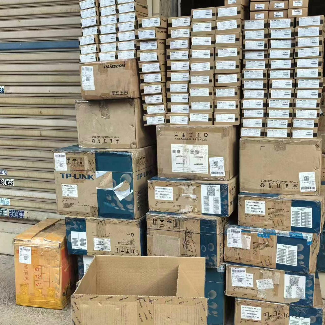 TP-link面板  1200兆千兆  AP1202G