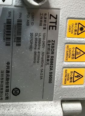 出R8862AS900宏射频远端单元 ZXSDR