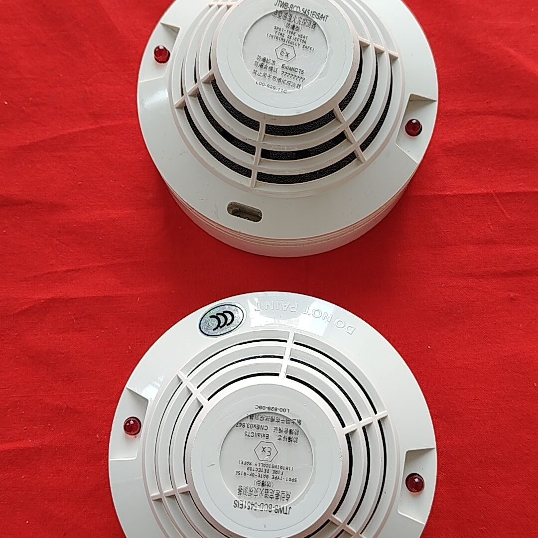 盛赛尔老款防爆温感JTWB-BCD-5451EIS隔爆型感温