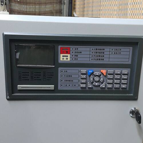 泰和安TX3001A火灾报警控制器64点位 一年