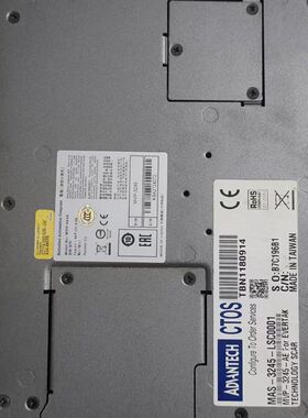 迅得SAA MVP-3245 工控主机