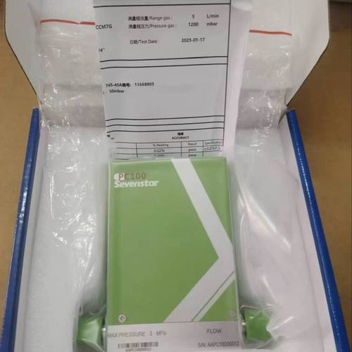 流量计PC100 带压力1200mbar 流量5L/min