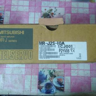 话点 伺服驱动放大器 10B感兴趣 J2S 我想要