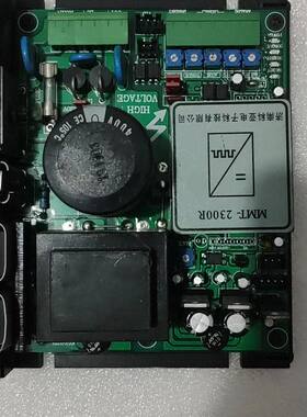 科亚220DP06BL控制器 外观成色如图 拆机件 功能正常