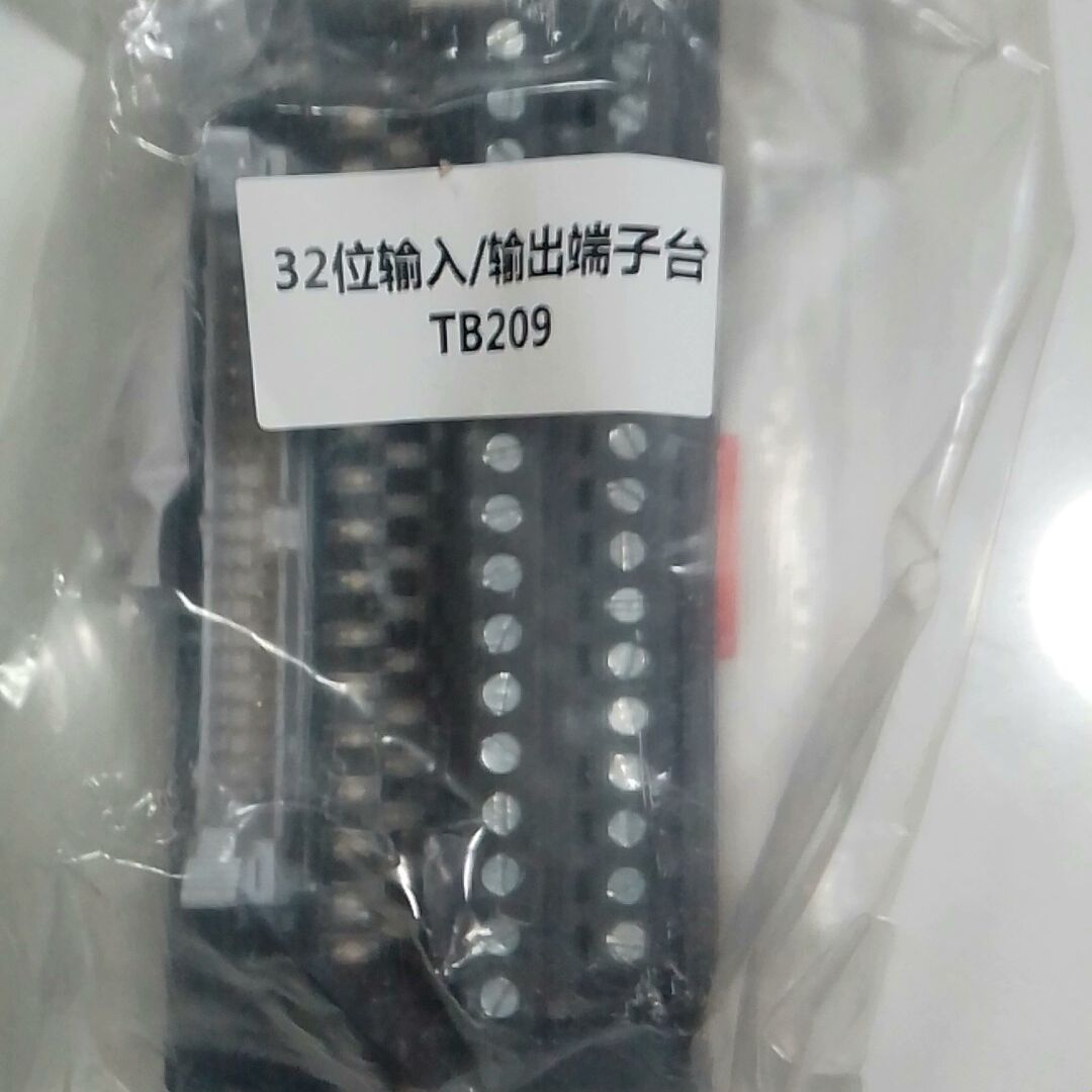 APE端子台32位 TB209 34位TBB13  40