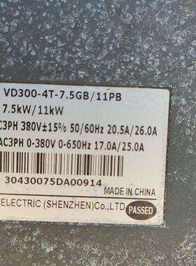 VicRuns变频器 VD300-4T-7.5GB/11PB