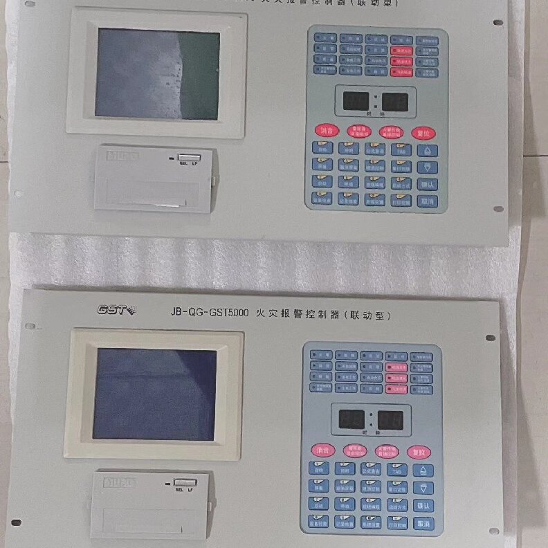 海湾JB-QG-GST5000火灾报警控制器（联动型） 工程
