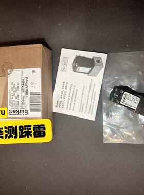Burkert宝德电磁阀2871 A 0.2  FKM VA
