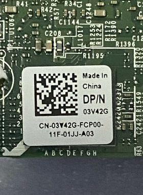 H730P  阵列卡 小卡 03V42G 07