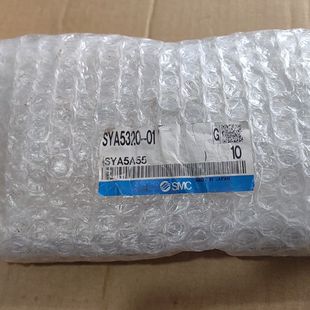 01项目剩余新 气控阀SYA5320