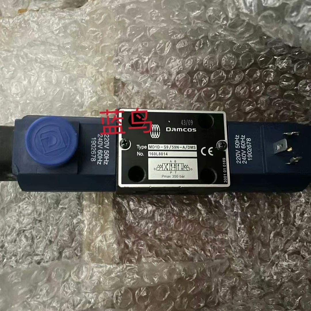 DAMCOS MD1D-S9/59N-A/DMS 160L8