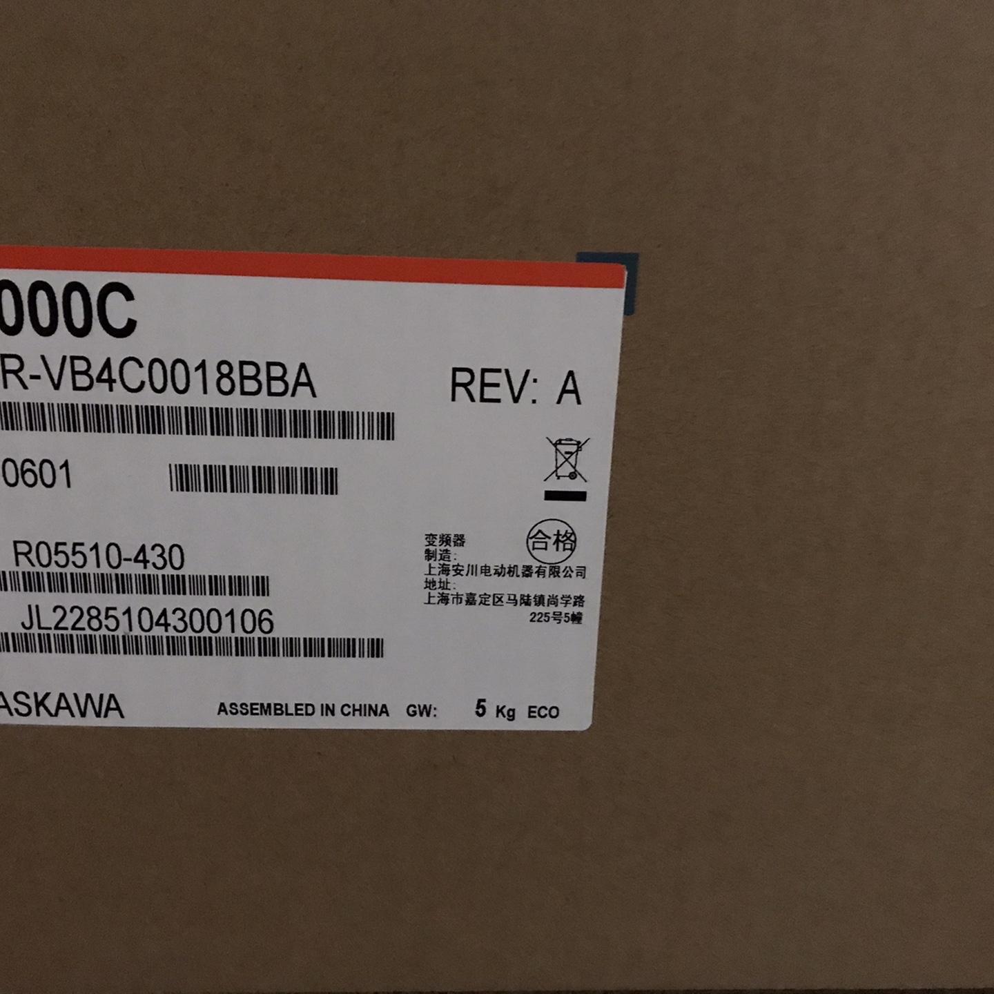 安川变频器VB4C0018  5.5KW