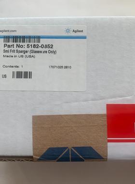 Tekmar吹扫捕集仪 5ml鼓泡管