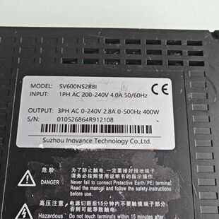 汇川伺服驱动器SV600NS2R8I 400W功率 单相输入