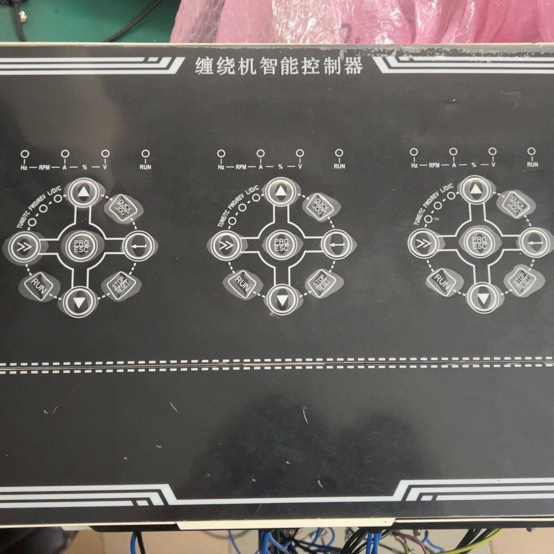 BM600B-A3SR75G 缠绕机智能控制器 机械专用,搬运/仓储/物流设备,工业门,淘宝优惠券,粉丝福利购,淘宝优惠卷